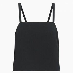 Aritzia Babaton Ambry Camisole